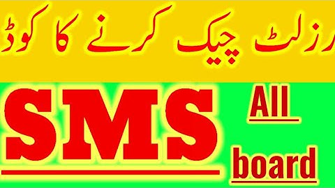 Punjab board Result,F.S.C Result,Matric Result,All board result 2021,10 class Result,Result Kis numb