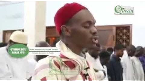 هذا قارئ سنغالي يصوت عذب