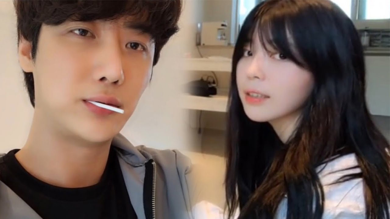 집에 놀러온 남순 오빠