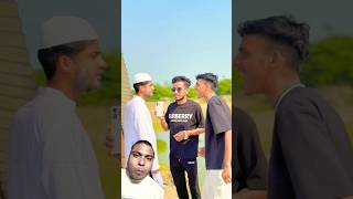 গরু বেচ্চেয়া I Phone 🤣#comedy #funny #funnycomedy #tiktokviral #netrakona