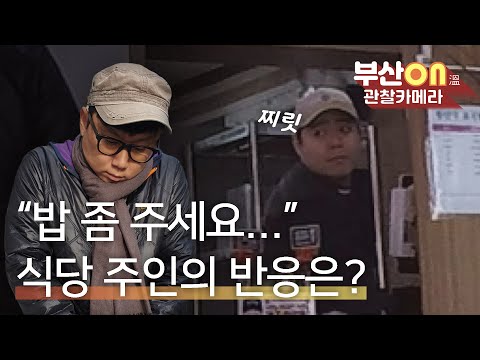 개인대부업체