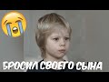 ГРУСТНЫЕ ВАЙНЫ|ВИДЕО ДО СЛЁЗ|САМЫЕ ГРУСТНЫЕ ВИДЕО #7