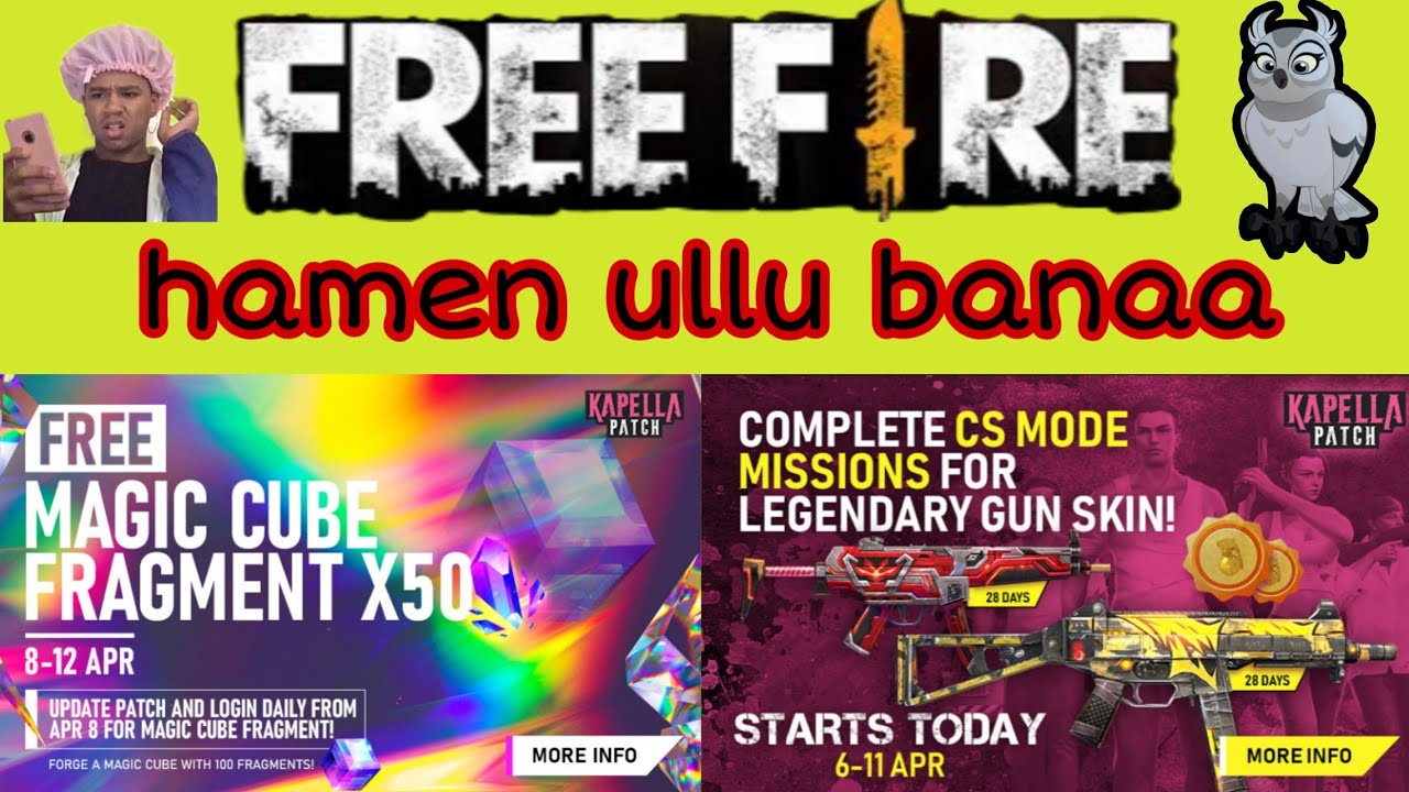 LOL FREEFIRE MADE SU FULL - YouTube