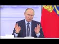 Владимир Путин: Именно в школе закладываются все победы