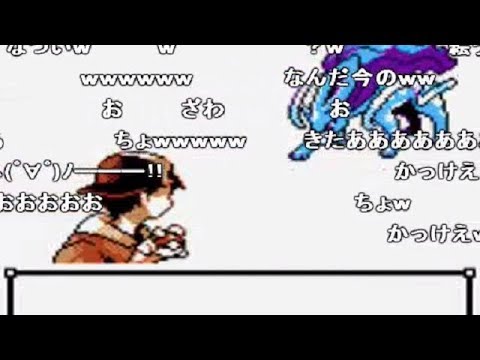 【実況】だんだん縛りが増えるポケモンクリスタル(3/4)【コメ付き】