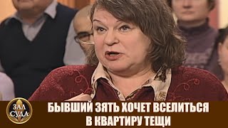 Хотела как лучше для своей внучки - Дела семейные #сЕленойДмитриевой