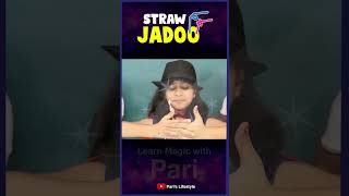 Learn Magic With Pari EP-01  | #shorts #parislifestyle #challenge