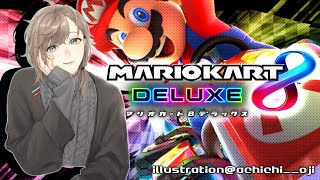 マリオカート8｜リハビリドライバーかぬえ【にじさんじ/叶】