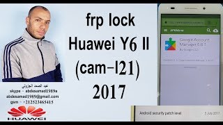 frp lock Huawei Y6 II (cam-l21) 2017 google account bypass frp reset