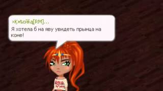 Клип Красная шапочка Клип Красная шапочка