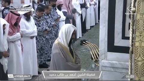 صلاة الفجر لـ فضيلة الشيخ أحمد بن طالب يوم الخميس 29 جمادي الآخرة 1445هـ سورة ق