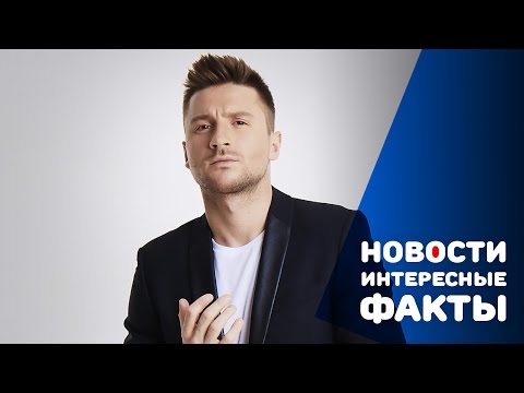 Сергей Лазарев в финале Евровидения 2016