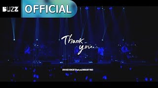 Miniatura de "버즈(BUZZ) 2018 'Thank You' 전국투어 콘서트 하이라이트"