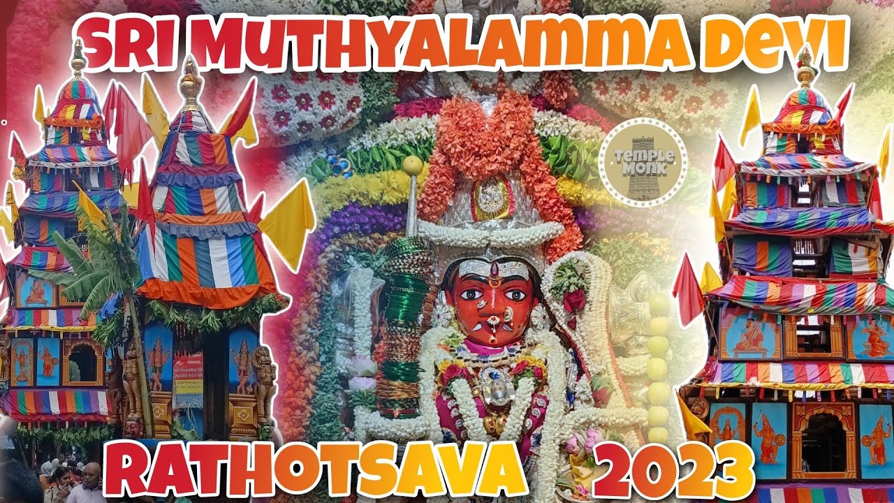 SHIVAJINAGAR CAR FESTIVAL 2023  SRI MUTHYALAMMA DEVI TEMPLE   SEPPINGS ROAD   templemonk