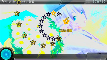 Project DIVA F 2nd Flightless Bird EDIT Perfect