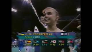 Lilia Podkopayeva UKR AA & BB FX EFs @ Atlanta 1996