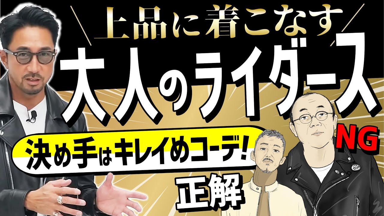 Share Spirit 黄色おじさん Share Spirit 黄色おじさん 【公式通販】