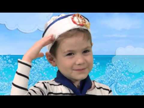 კაპიტანი