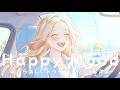 Happy Mood Morning Drive Chill Pop ☀️ Positive Vibes & Feel Good Music | Relaxing Chill Pop Playlist