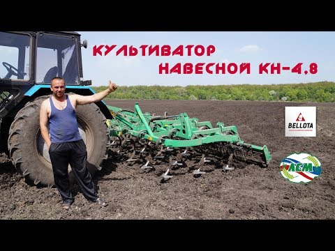 Культиватор навесной КН-4,8 - вввод в эксплуатацию Воронежская область