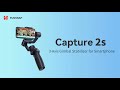 Capture 2s  first use tutorial