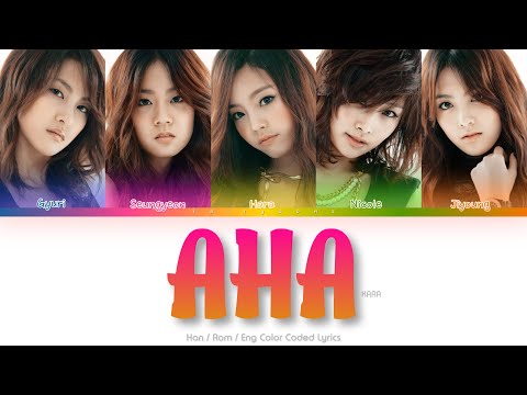 KARA (카라) AHA Color Coded Lyrics (Han/Rom/Eng)