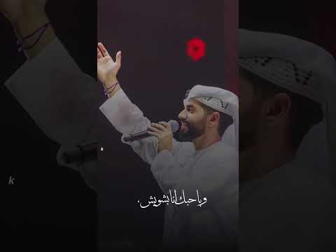 قرب لي ابا اعطيك انا دنياي V7iik Emirate Explore كومنت لايك Subscribe