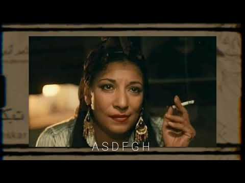 تسكر تبكي زي العيل