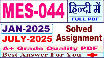 MES 044 solved assignment 2025 in Hindi || mes 044 solved assignment 2025 || ignou mes044 2024-25