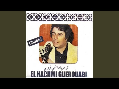 TÉLÉCHARGER HACHEMI GUEROUABI ALLO ALLO MP3