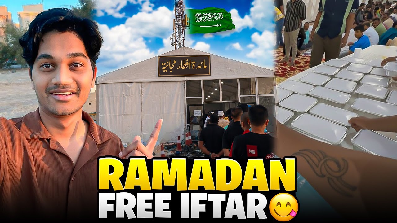 परदेसियों के लिए फ्री इफ्तार | Free Iftar for Expats 