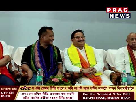 পোষ্ট