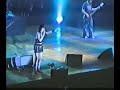 The Cranberries: New New York [Live] (2002)