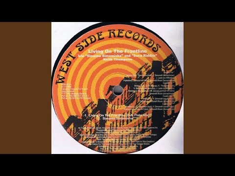 Keith Thompson - Soca Riddim