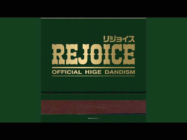 ボールキャッチ