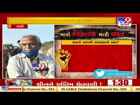 Residents irked over mounting garbage, Vapi | Tv9GujaratiNews