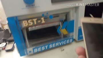 Bst 1 Edge Laminating Machine | Tutorial Video