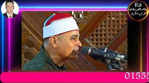 قران الفجر تلاوه قرانيه من سوره البقره للقارئ الشيخ عبد الله محمد عزب ابو العطا٢٠٢٢/١٠/١م