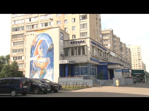 Художественное панно на