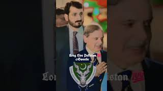 #entertainment #pakarmyzindabad ##Pakistan Zindabad