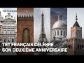 Trt franais clbre son deuxime anniversaire