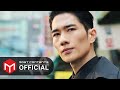 M V Every Single Day My Sweet Mobster My Sweet Mobster OST Part 1 M V Every Single Day My Sweet Mobster My Sweet Mobster OST Part 1