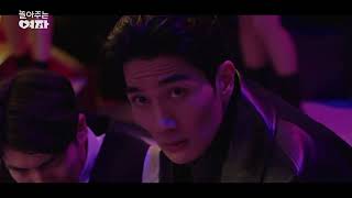 [M/V] Every Single Day - My Sweet Mobster :: My Sweet Mobster OST Part.1