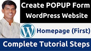 How Create Popup Form (Homepage) | WordPress Website | Tamil | Elementor | Contact, Subscribe & More