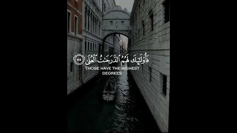 ما شاء الله تبارك الرحمن #محسن_الدوسري#ياسر_الدوسري #اكتب_شي_تؤجر_عليه #تلاوة #قرآن