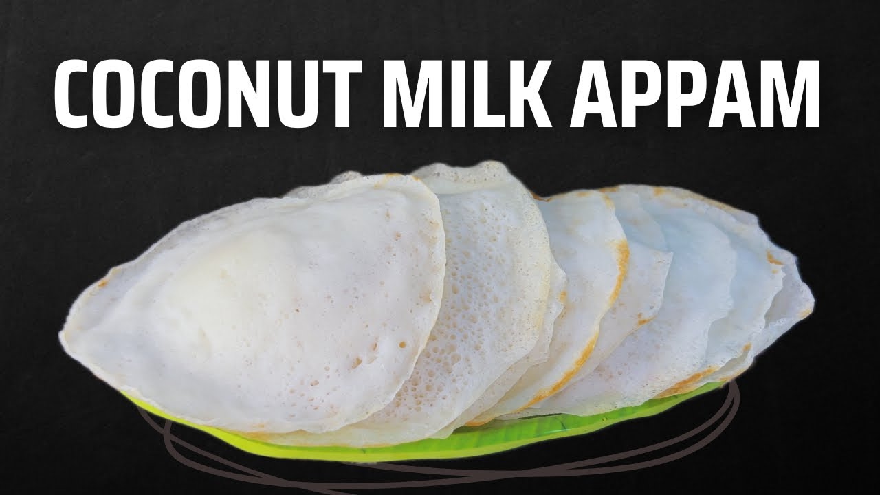 💯ಸಾಫ್ಟ್ ಪರ್ಫೆಕ್ಟ್ ಅಪ್ಪಂ |ಸುಲಭವಾದ ಬೆಳಿಗ್ಗಿನ ತಿಂಡಿ | Soft Coconut Milk Appam
