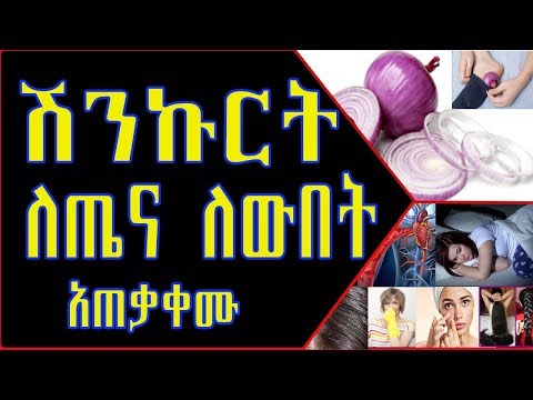 ቪዲዮ: ፖታሺየም ሞኖፎስፌት ለዱባዎች - በግሪን ሃውስ እና በክፍት መስክ ውስጥ “ሞኖፖታስየም ፎስፌት” አጠቃቀም መመሪያዎች ፣ ዱባዎችን ለመመገብ መጠን