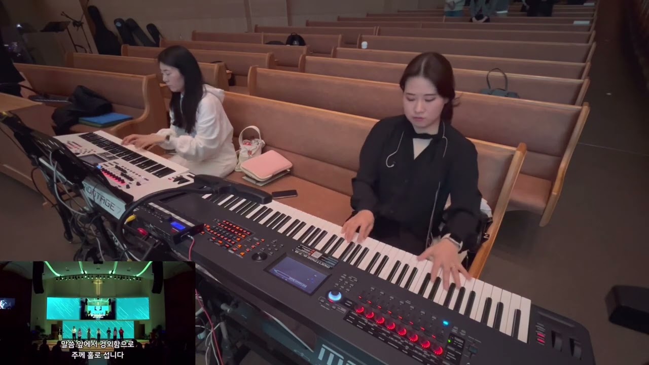 [반야월교회 주일4부예배] #말씀앞에서 -피아워십 ver