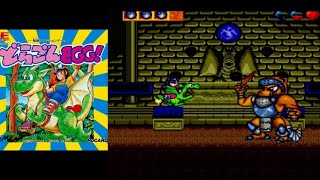 Dragon EGG - PC Engine