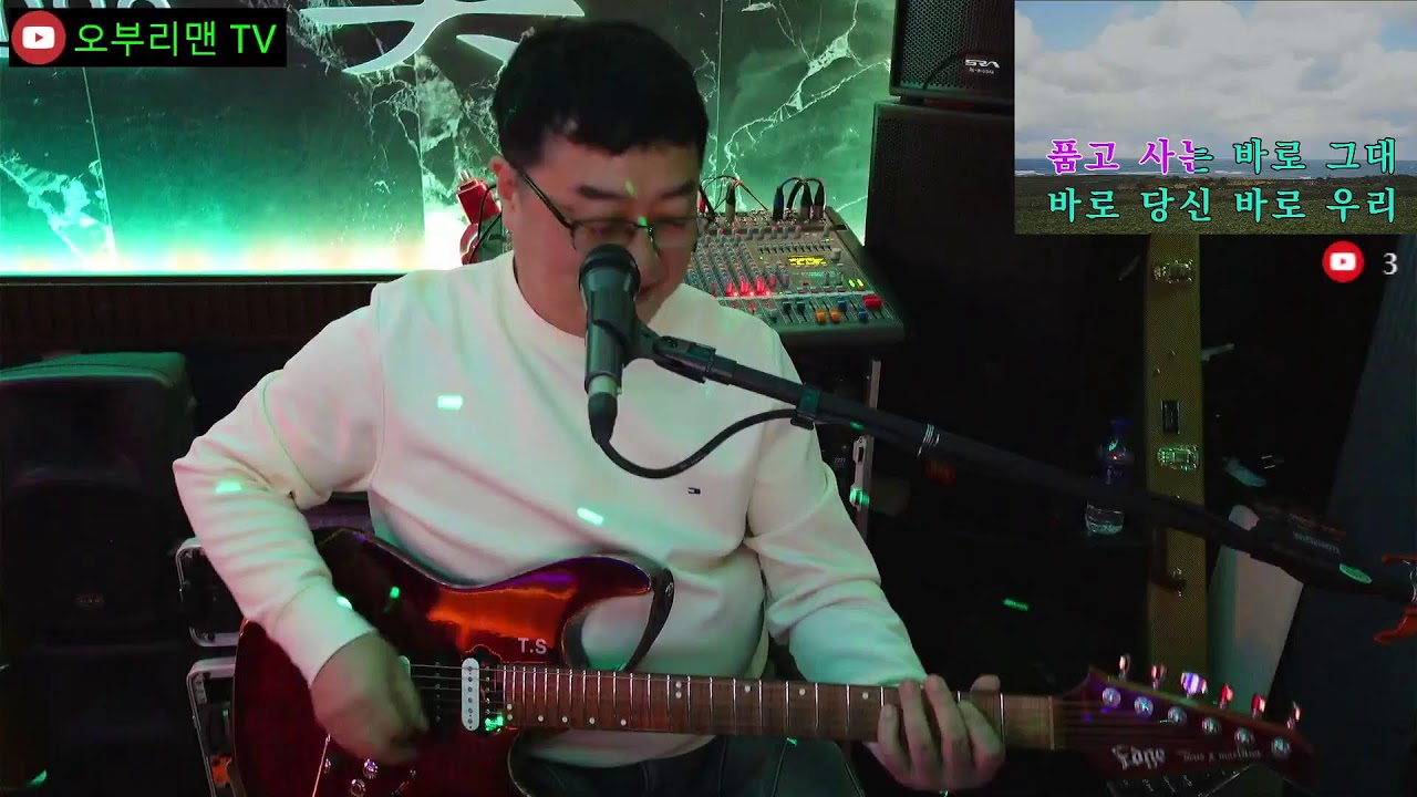 미 7080 26년 1월 16일 1